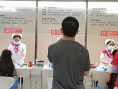 -普惠健康体检中心(西安未央体检中心)