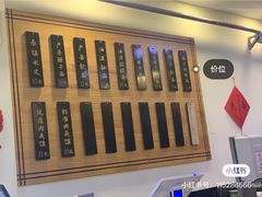 -老崔的面馆(玉函路店)