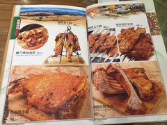 -清真·玛丽亚新疆菜主题餐厅(浙江中路店)