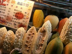 -六合夜市