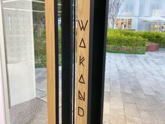 -wakanda瓦坎达咖啡(创享天地店)
