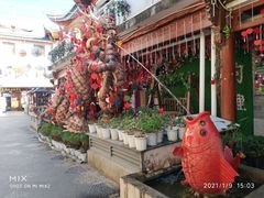 -大理古城