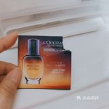 欧舒丹焕活微囊肌底精华