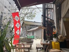-悟饮门市景店