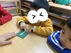 -华杉幼儿园(青塔校区)
