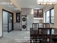 -研筑国际设计事务所(总店)