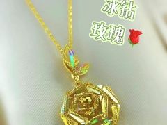 -南京商厦