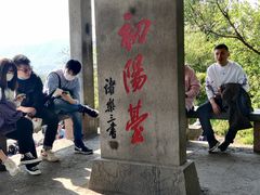 -杭州黄龙洞