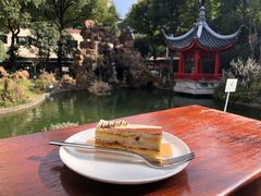 -上海虹桥宾馆·SLIDER(郁锦香店)