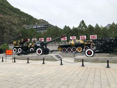 -平西抗日烈士陵园