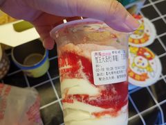 草莓圣代-蜜雪冰城(大连西岗八一路店)