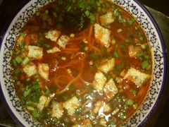 -锦彦岐山面(大唐不夜城店)