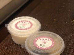 -紫薇冷饮(海宁盐官宣德路店)