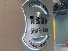 -BD健身私教工作室(CBD店)
