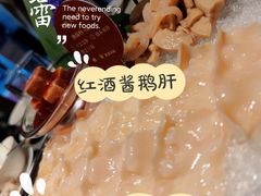 -协成海鲜火锅(情侣路店)