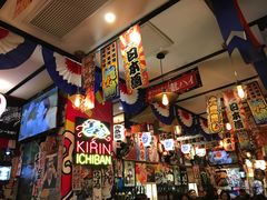 -平成屋· Late Night 食堂(四川北路店)