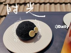 -S.O.E COFFEE(五道营店)
