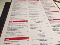 -弗兰克牛排西餐厅Ribone steak house(柠檬花园店)