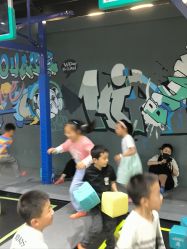 -反弹蹦床公园·亲子乐园·团建·派对(中庚漫游城店)