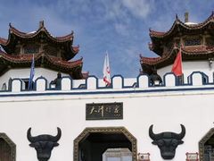 -坝上草原大汗行宫旅游景区