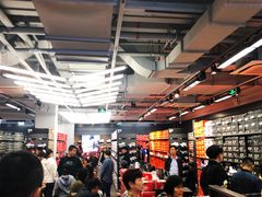 -NIKE上海青浦优选体验店