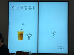 -吾悦广场(南京鼓楼店)