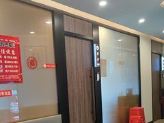 -鑫巴蜀小镇 · 水煮鱼专研店(玉桥店)