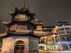 -怡园饭店-餐厅(四望亭店)