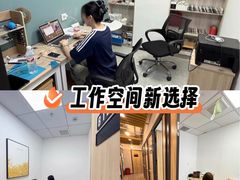 -天河体育中心