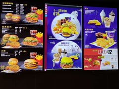 -麦当劳(永泰餐厅)