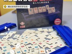 -猎人桌游吧(合生汇店)