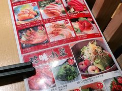 -沼津港渔市(宏伊国际广场店)