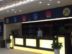 大堂-汤里来温泉