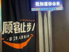 -Y&Y创意真人密室逃脱馆(人民广场步行街店)