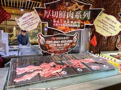 -德得轩韩式自助烤肉(兰花城店)