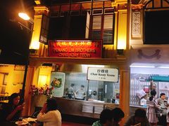 -马来西亚美食街