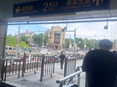 -商城路(地铁站)