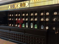 -曹祥泰(解放路店)