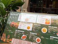 -Kyochon1991校村(共和路店)