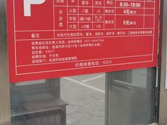 -赵州桥景区