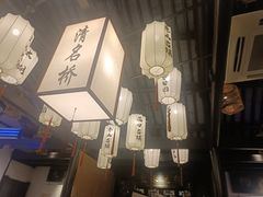 -贡梅老面馆·蟹粉面·无锡特色小吃(南长街主推店)