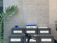 -CUBIC3三立方咖啡(凌空SOHO店)