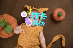 点击看大图 -西瓜庄园儿童摄影