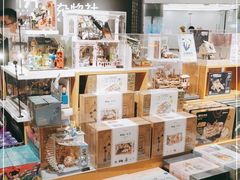 -九木杂物社(恒隆广场店)