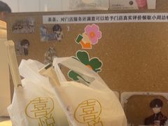 -喜茶(广州北京路惠福东店)