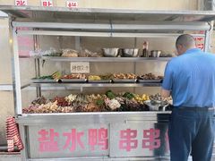 -胖子好盐水鸭(总店)