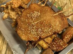 -夫妻串店(和睦路店)