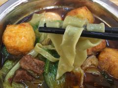 -鹍记特色牛杂面