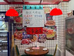-谢记上海大排档(长寿路店)