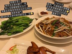 -利苑酒家(宜安广场店)